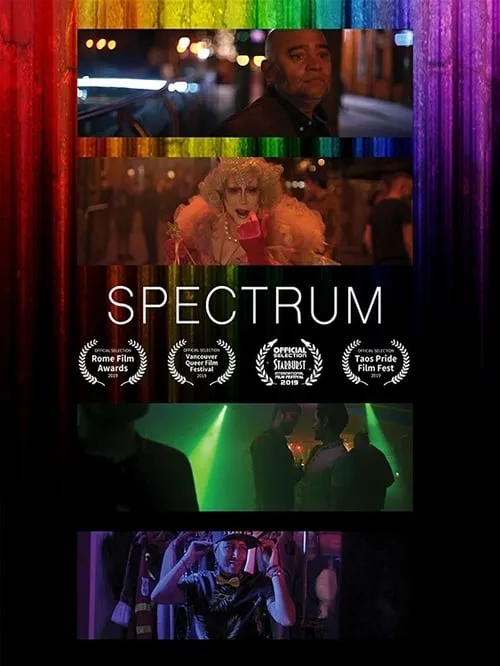 Spectrum (фильм)