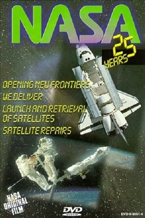 NASA: 25 Years (фильм)