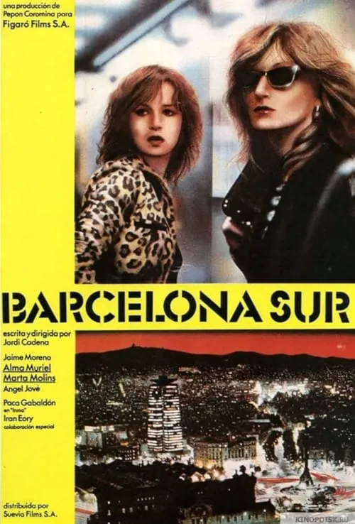 Barcelona sur (movie)