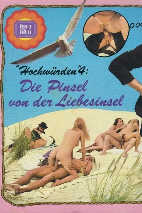 Hochwürden 4: Die Pinsel von der Liebesinsel (фильм)