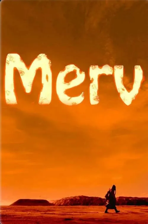 Merv (movie)