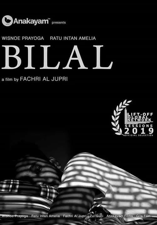 Bilal (movie)