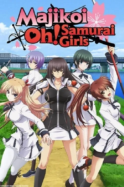 Majikoi - Oh! Samurai Girls (series)