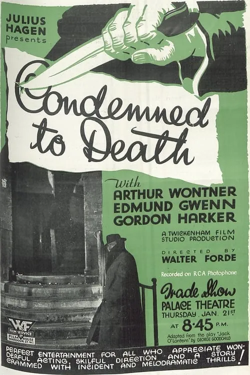 Condemned to Death (movie)