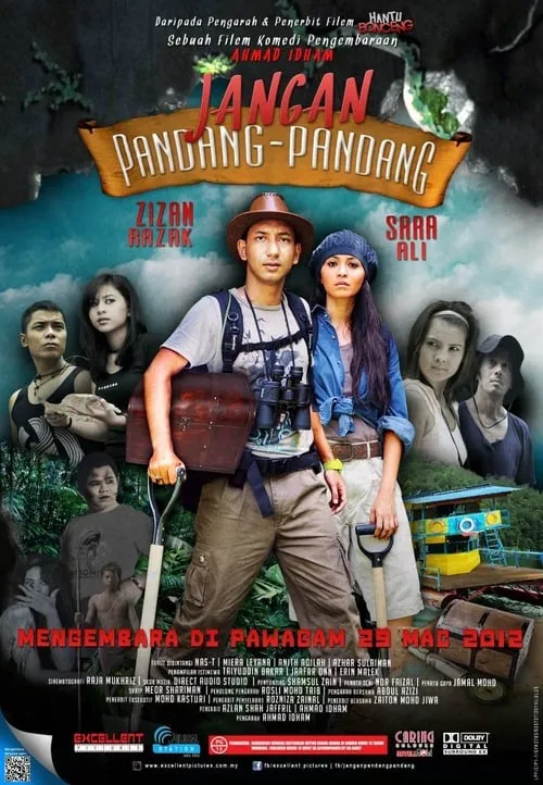 Jangan Pandang-Pandang (movie)