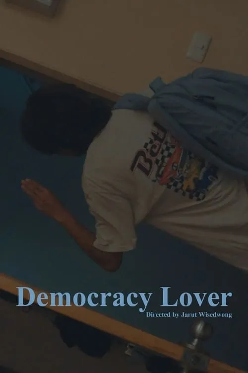 Democracy Lover (фильм)