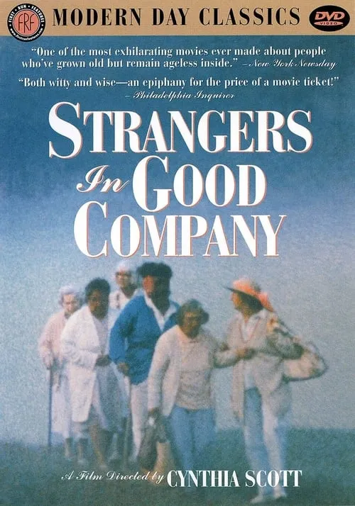 The Company of Strangers (movie)
