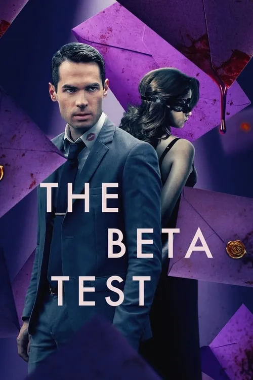 The Beta Test (movie)