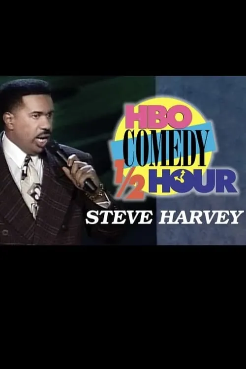 Steve Harvey - HBO Comedy Half-Hour (фильм)