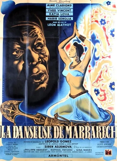 La Danseuse de Marrakech (фильм)