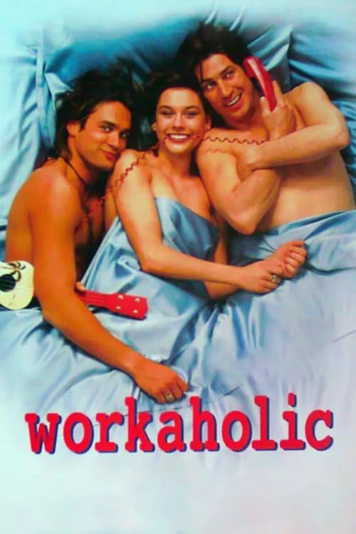 Workaholic (фильм)