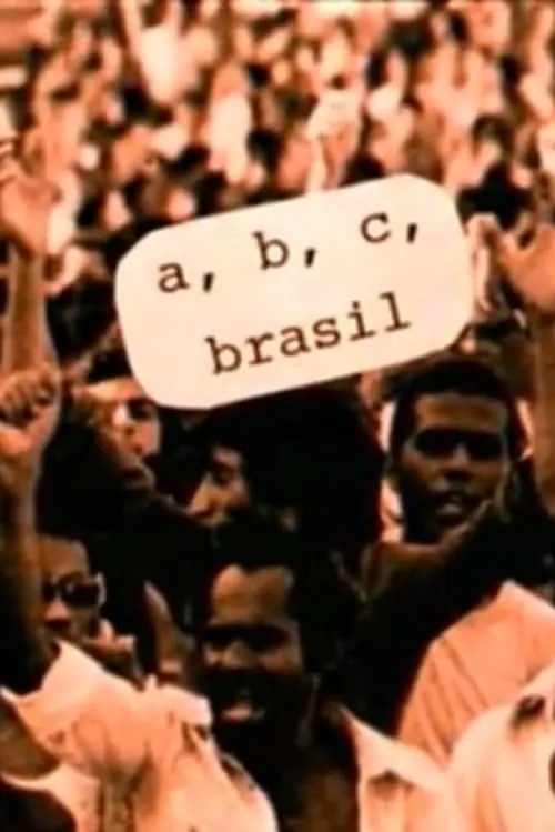 A, B, C, Brasil (movie)