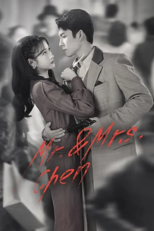 Mr. & Mrs. Chen (series)