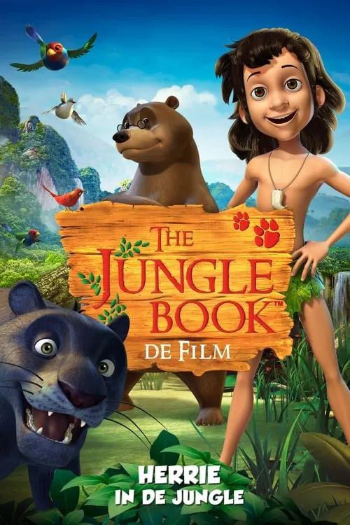 The Jungle Book: The Movie (фильм)