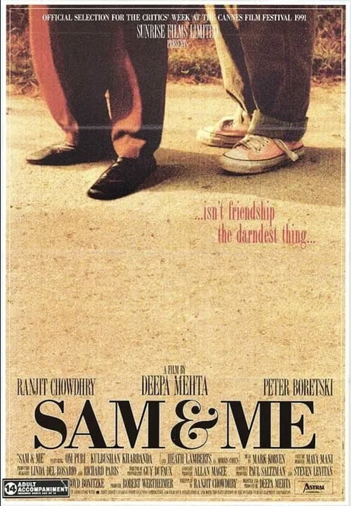 Sam & Me (фильм)