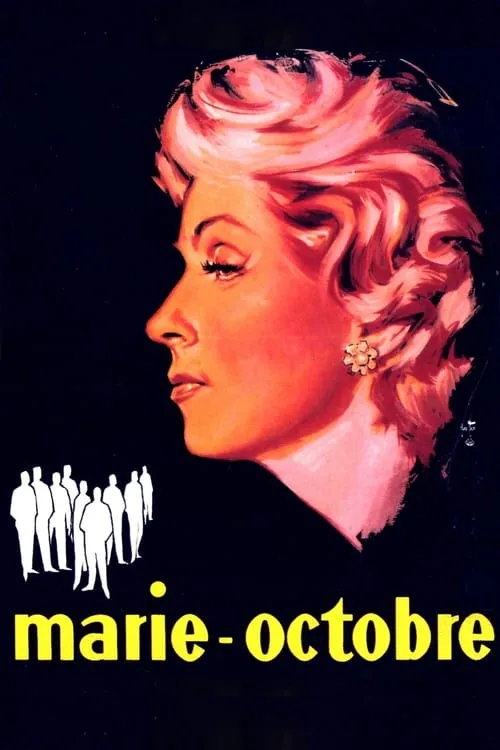 Marie-Octobre (movie)