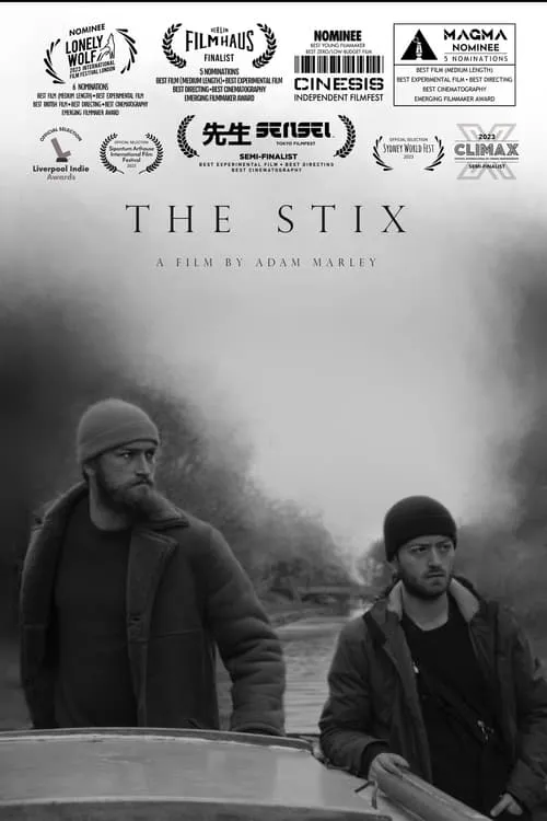 The Stix (фильм)