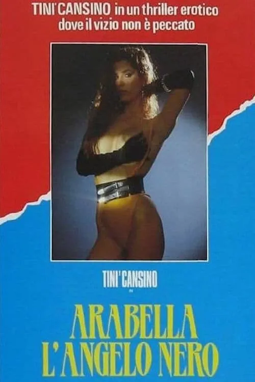 Arabella l'angelo nero (фильм)