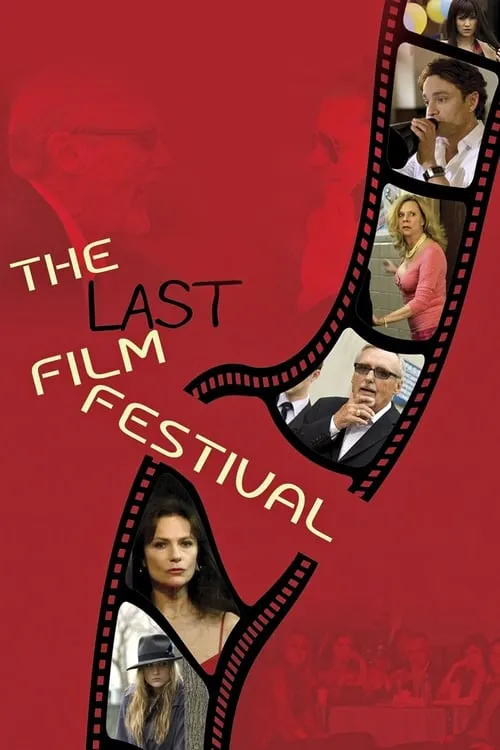 The Last Film Festival (movie)