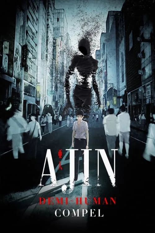 Ajin: Demi-Human – Compel (movie)