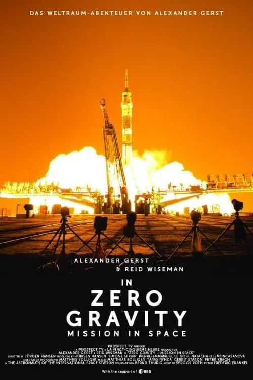 Zero Gravity: Mission in Space (movie)