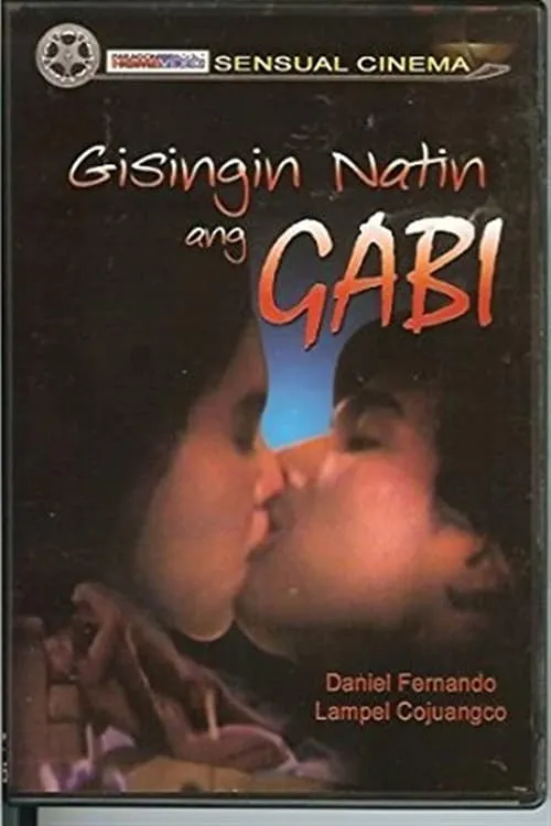 Gisingin Natin Ang Gabi (movie)