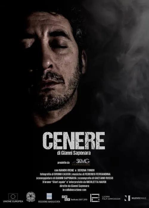 Cenere (фильм)