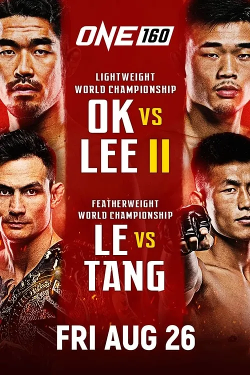 ONE 160: Ok vs. Lee 2 (movie)