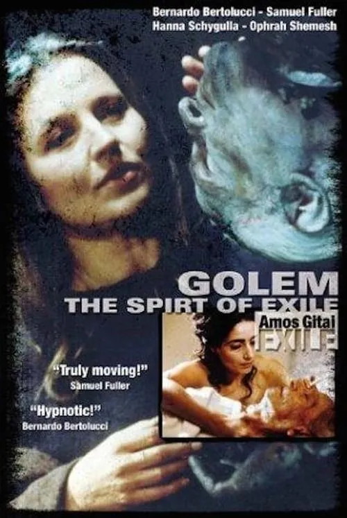 Golem, l'esprit de l'exil (movie)