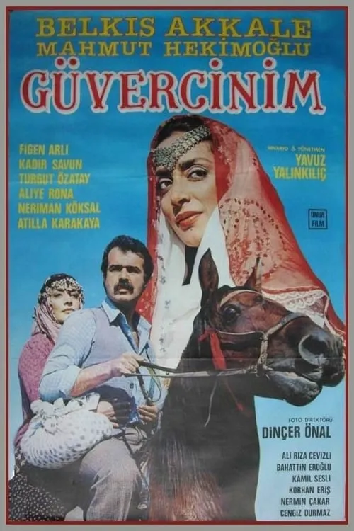 Güvercinim (movie)