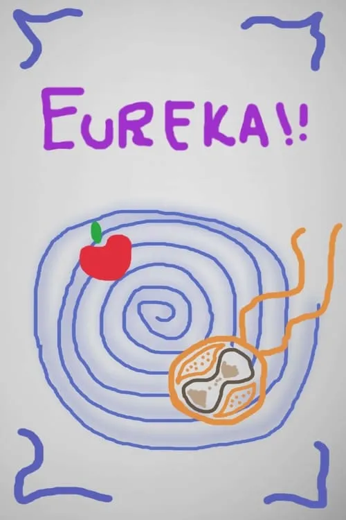 Eureka!! (фильм)