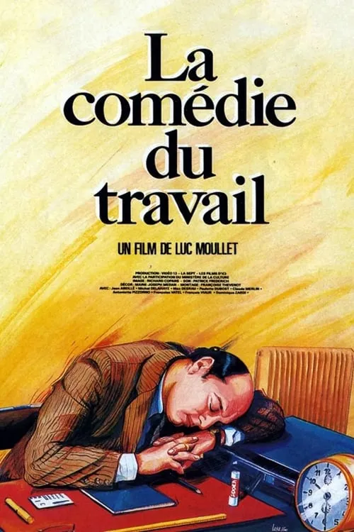 La Comédie du travail (фильм)