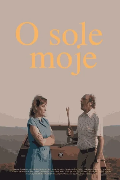 O sole moje (фильм)