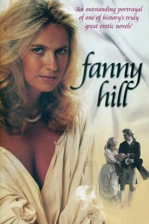 Fanny Hill (фильм)