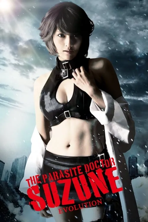 The Parasite Doctor Suzune: Evolution (movie)