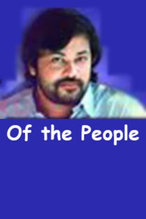 Of the People (movie)