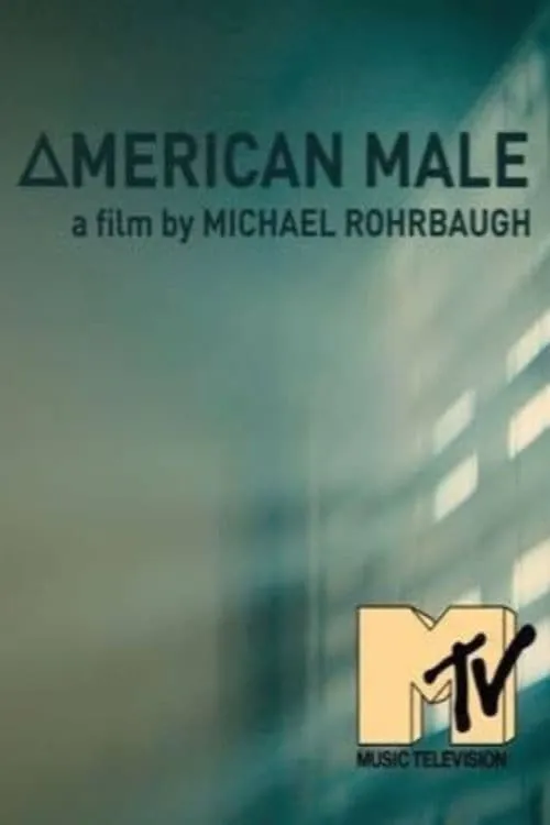 American Male (фильм)