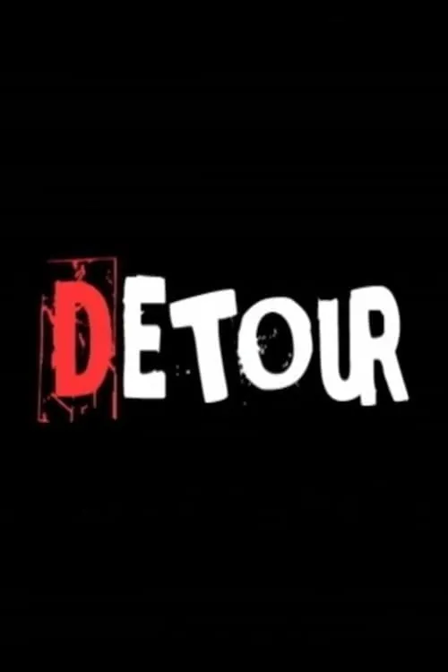 Detour (фильм)