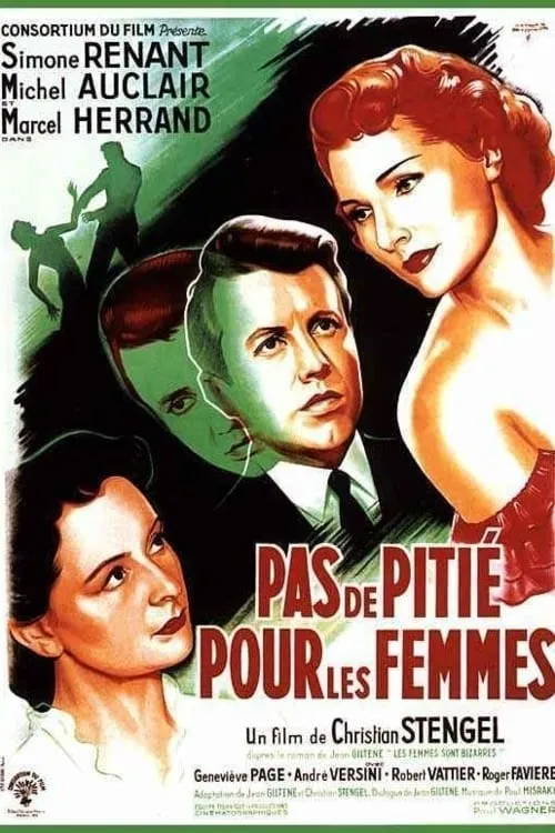 Pas de pitié pour les femmes (фильм)