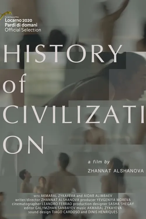 History of Civilization (movie)