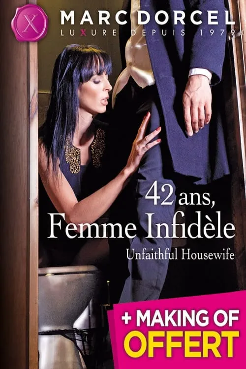 Unfaithful Housewife (movie)