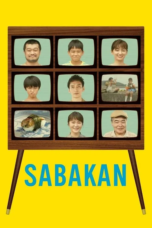 Sabakan (movie)