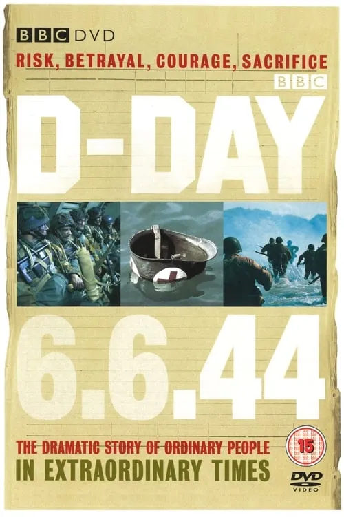 D-Day 6.6.1944 (фильм)