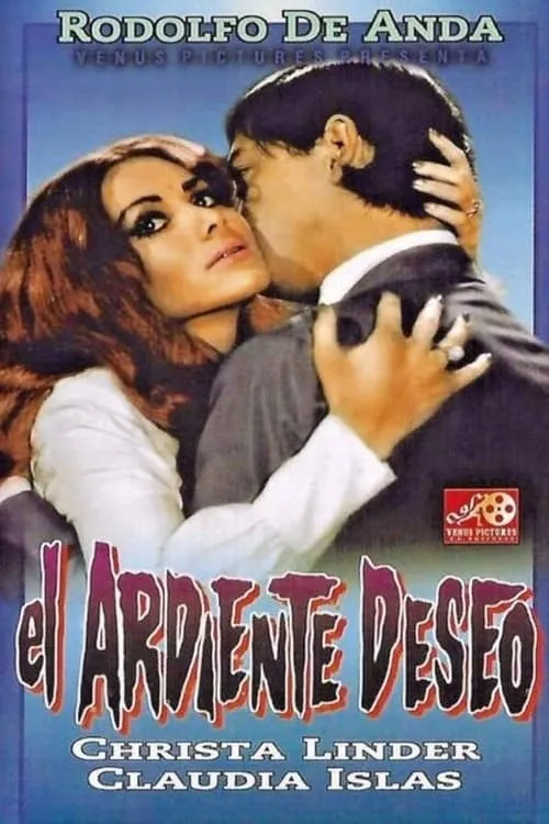 El ardiente deseo (movie)