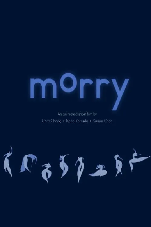 Morry (фильм)