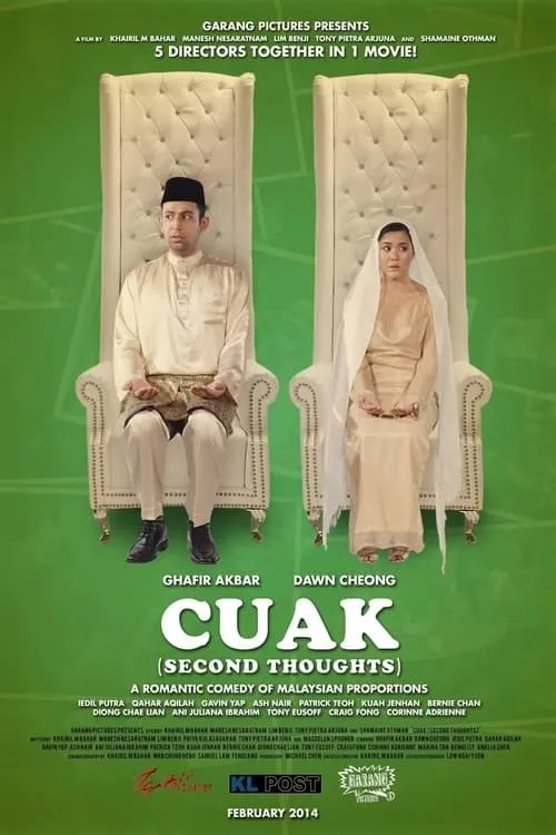 Cuak (movie)