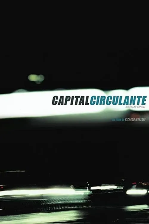 Capital Circulante (фильм)