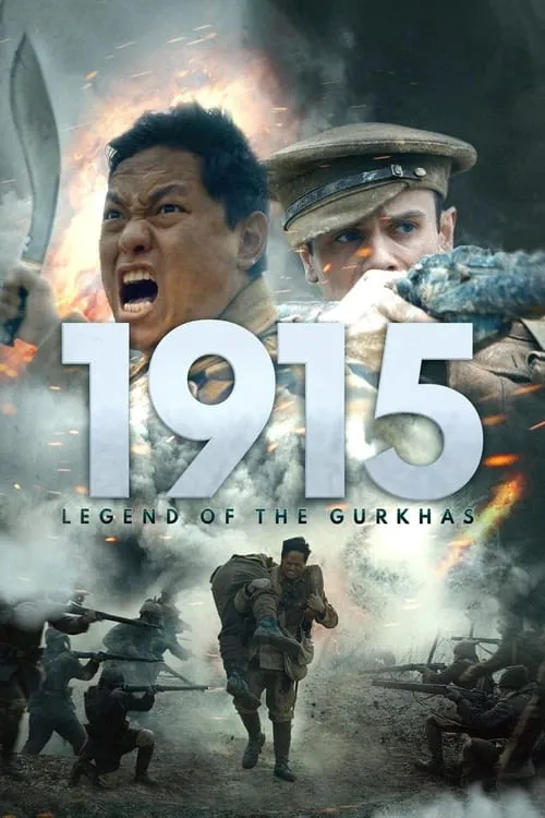 Gurkha: Beneath the Bravery (фильм)