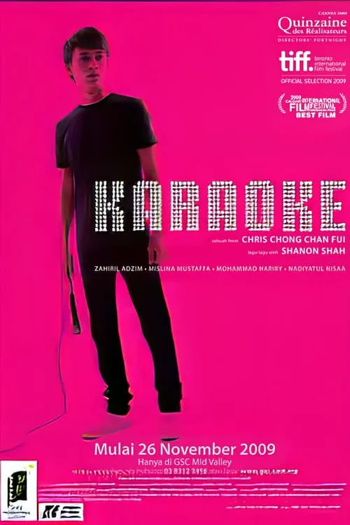 Karaoke (фильм)