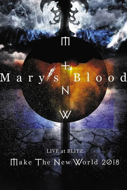 LIVE at BLITZ ～Make The New World Tour 2018～